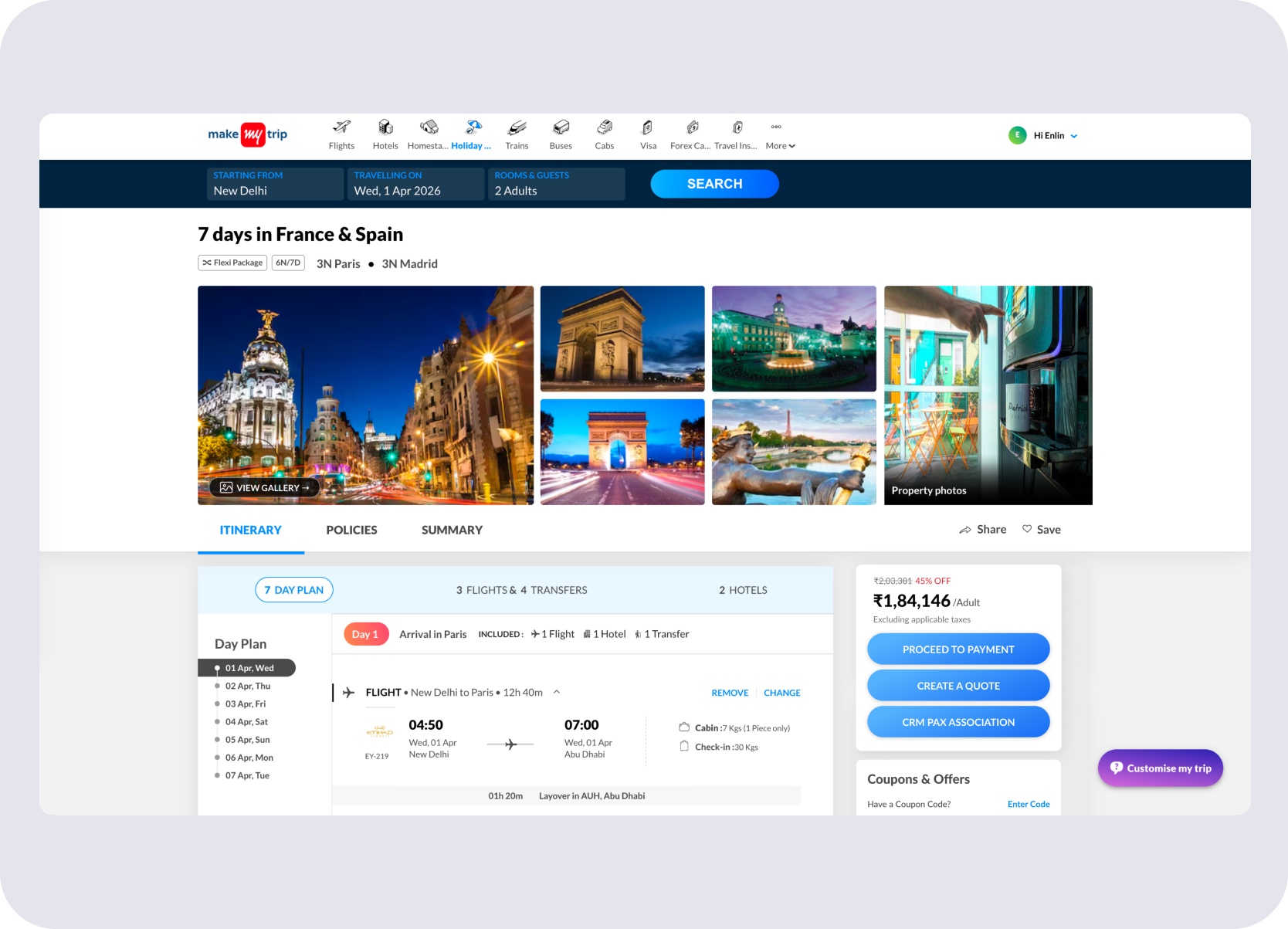 System-generated recommended European package shown to Holiday Expert for the traveller