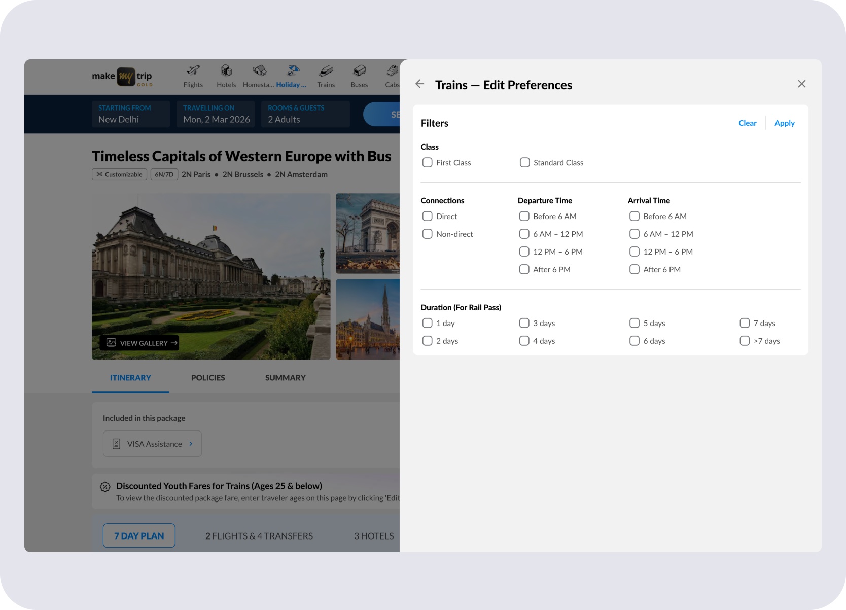 Rail transfer comparison with filtering and itinerary change state