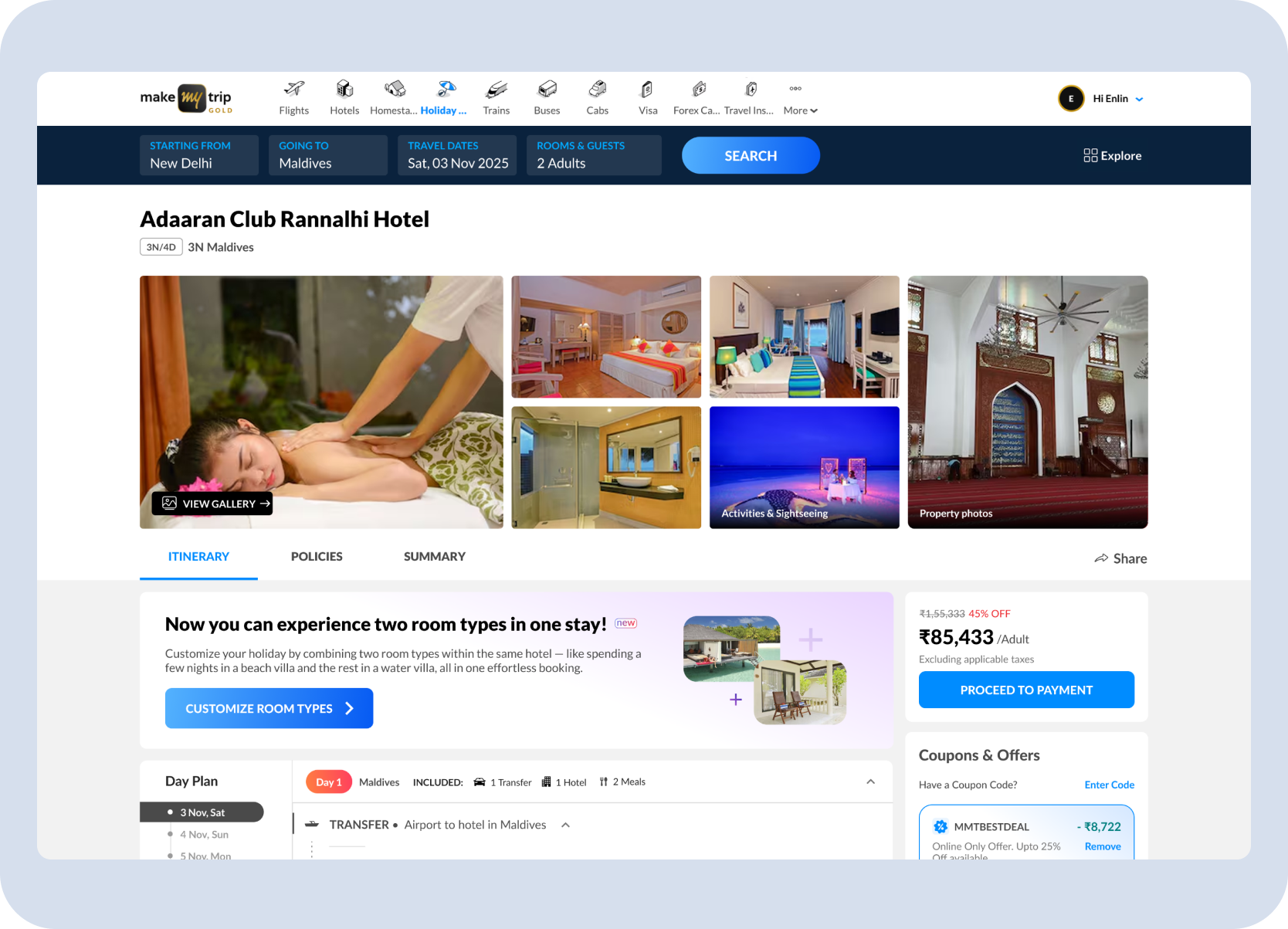 Split Stay introduction banner on the hotel package page