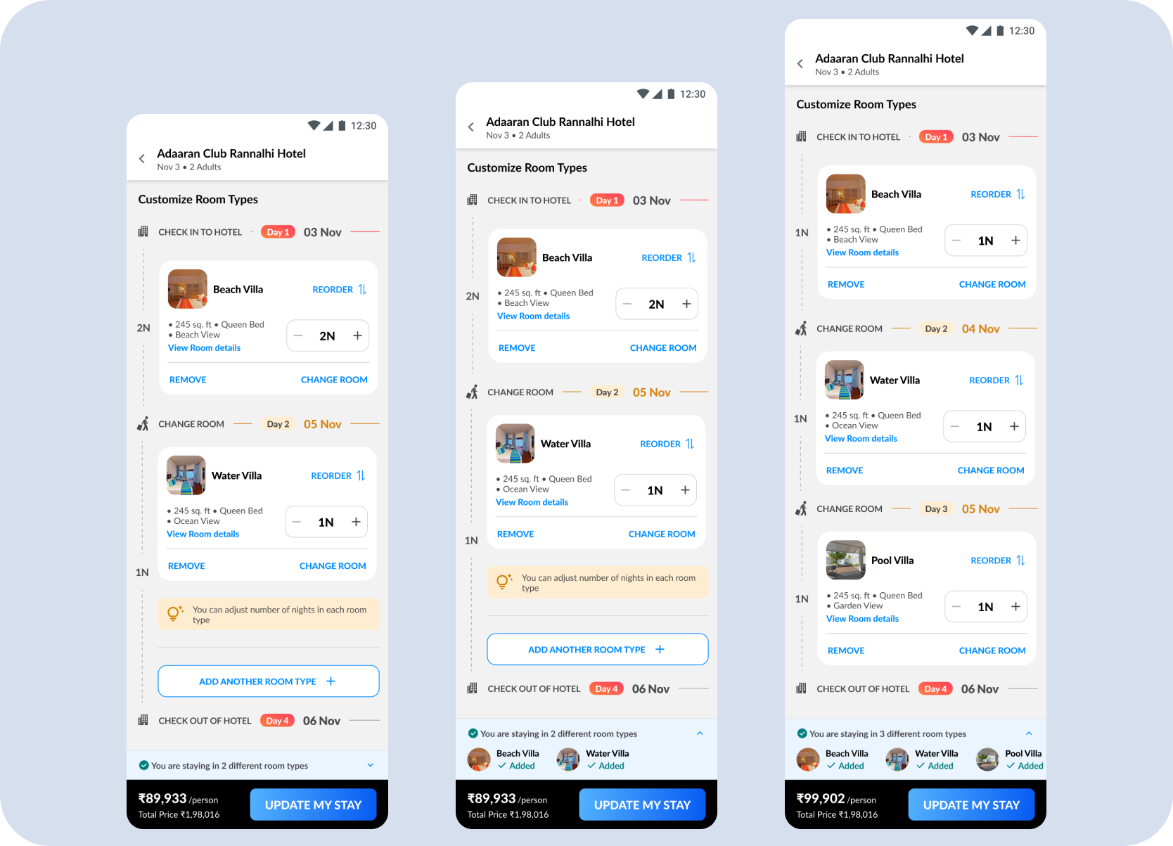 Building the room sequence on mobile from one to three rooms