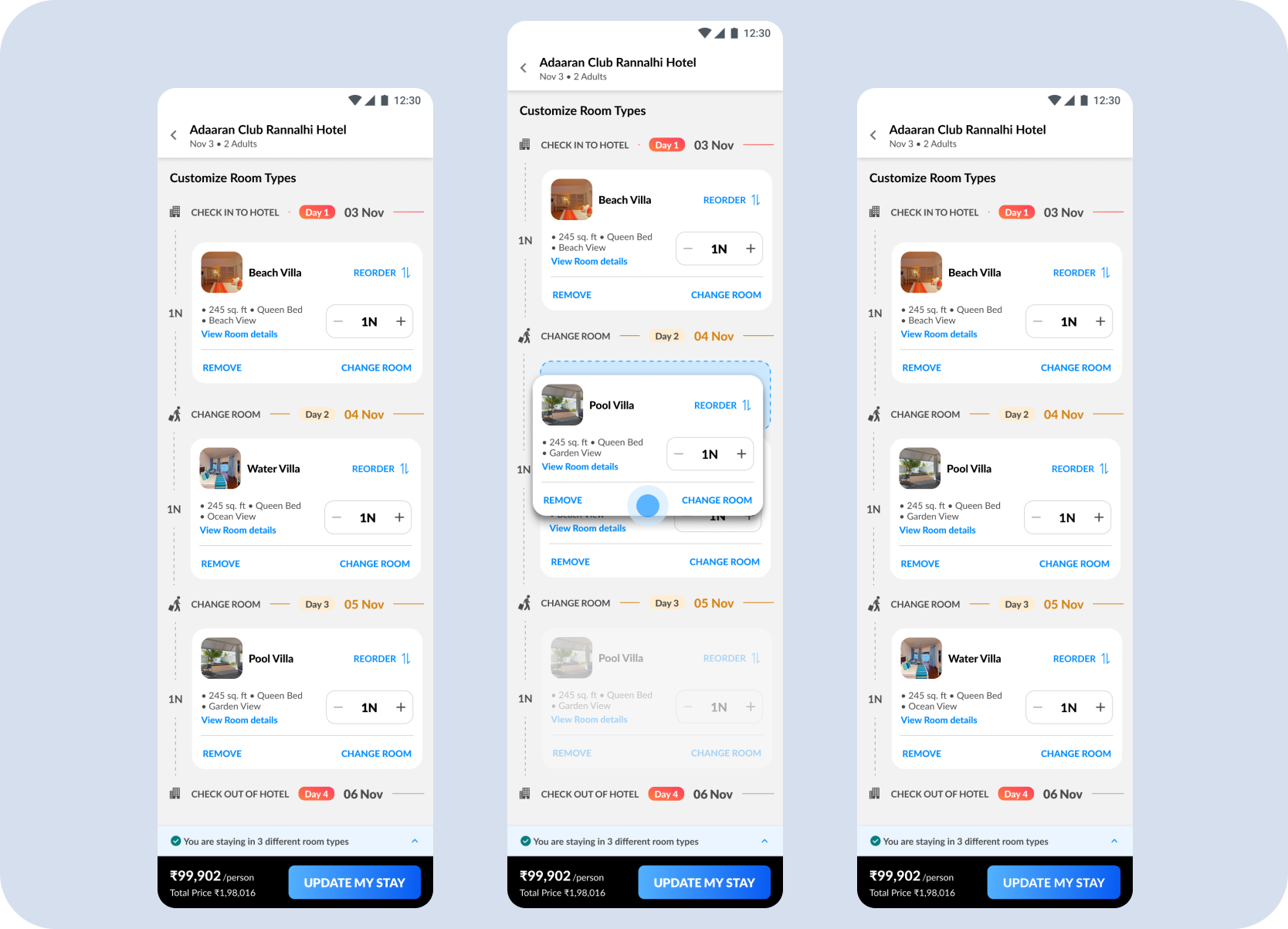 Changing a room mid-sequence on mobile